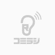 FMいずみ 79.7MHz（仙台市）