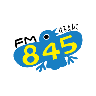 FM 845 84.5MHz（京都市）
