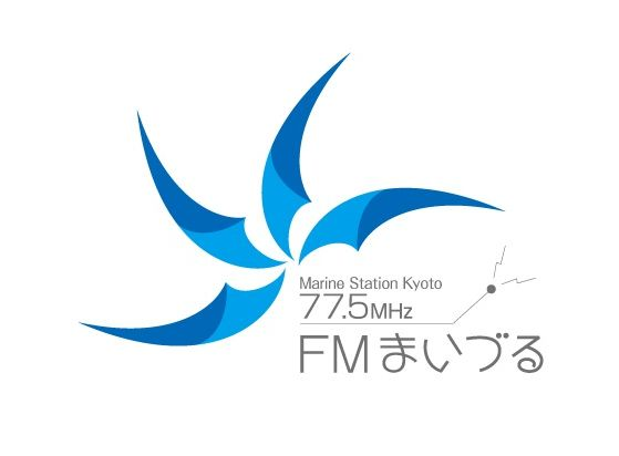FMまいづる Marine Station Kyoto FM77.5MHz（舞鶴市）